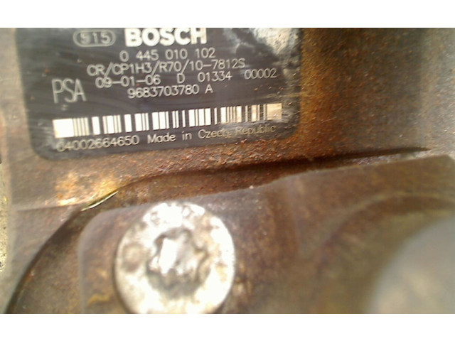 Топливный насос