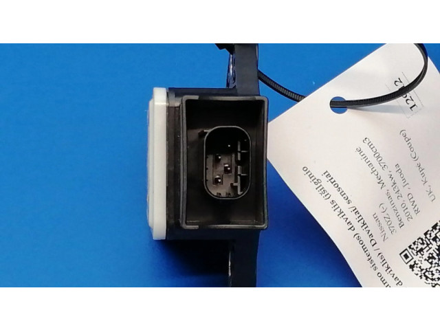 Датчик ESP (системы стабильности) (датчик продольного ускорения)