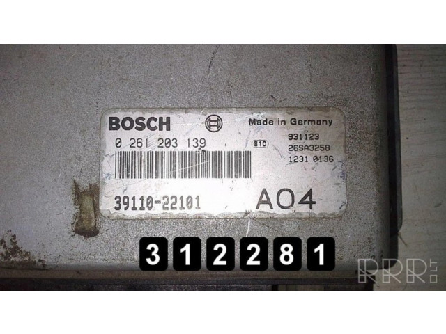 Блок управления двигателя 0261203139   Fiat Coupe
