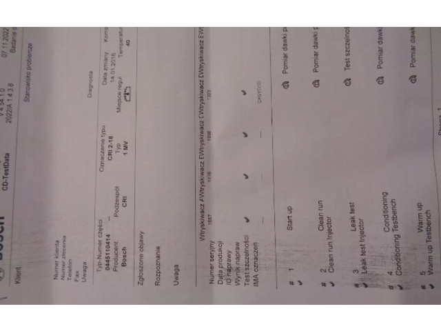 Форсунка 0445110728    Renault Koleos I   