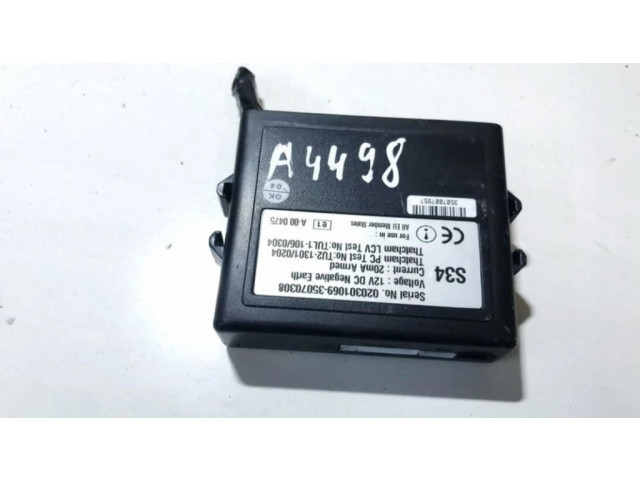 Блок управления сигнализации