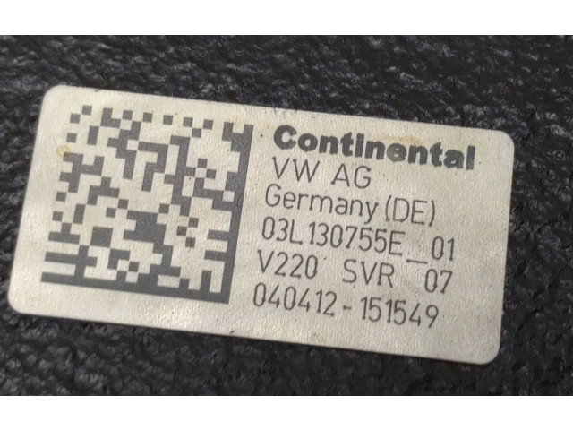 Топливный насос