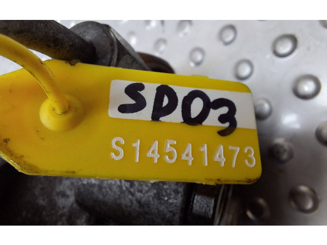 Топливный насос