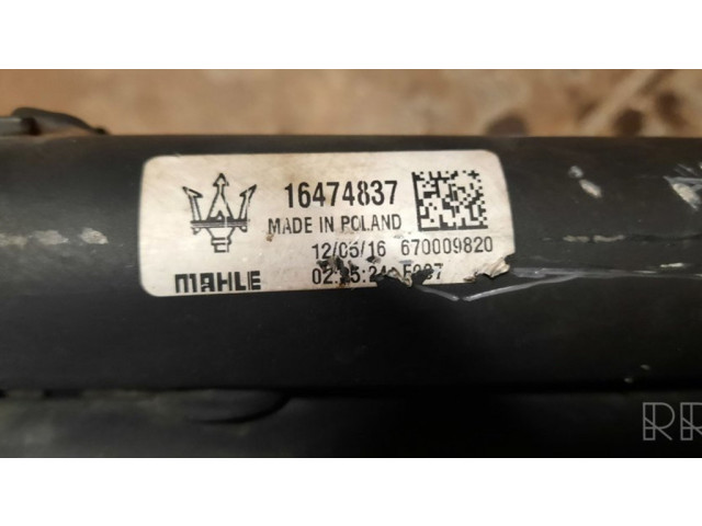 Комплект радиатора