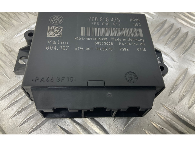 Блок управления двигателем Блок управления 7P6919475 Volkswagen Touareg II