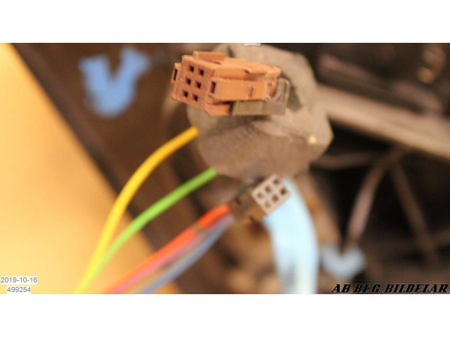 Зеркало электрическое        Citroen C5  2005 - 2008 года   