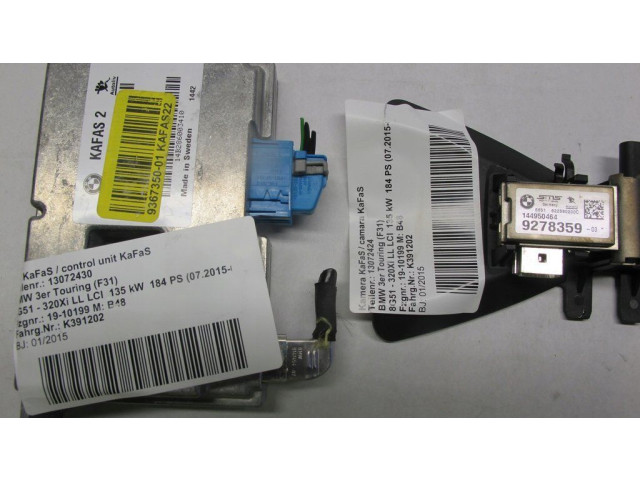 Камера ветрового стекла