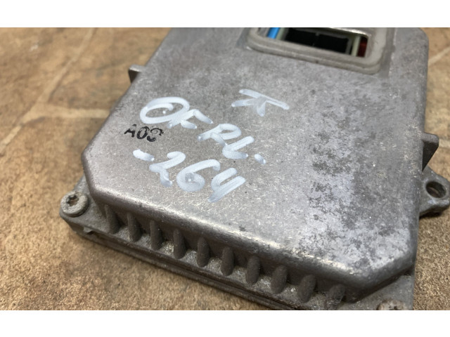 Блок управления Xenon