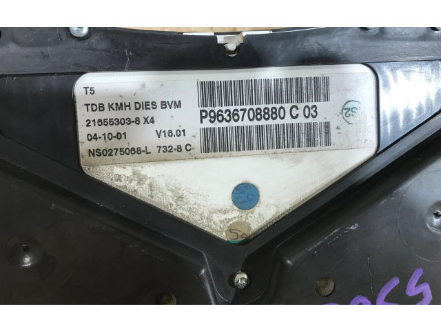 Спидометр (приборный щиток) 9636708880 Peugeot 307 2001