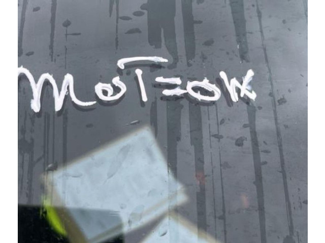 Зеркало электрическое Dacia Sandero 2008 - 2012 года