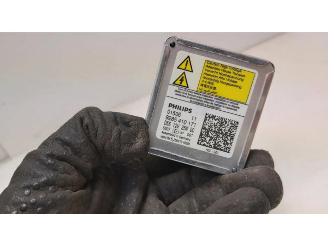 Ксеноновая лампочка