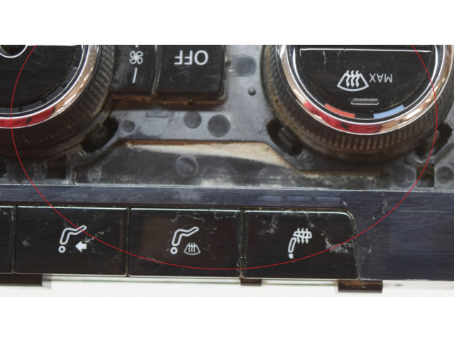 Включатель регулировки салона