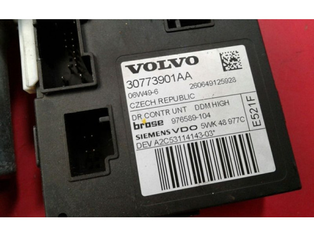 Рулевая рейка 30773901AA Volvo V50 2004 - 2007 года
