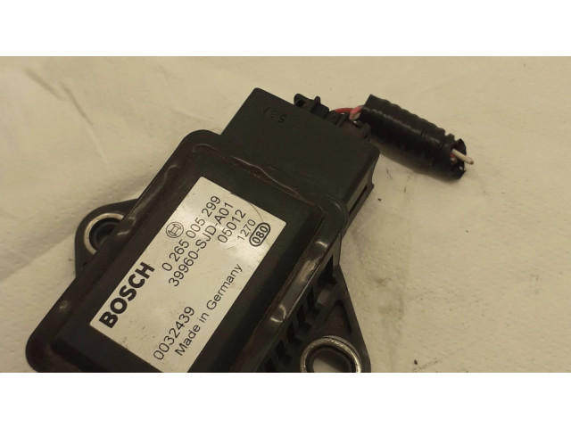 Всасывающий коллектор