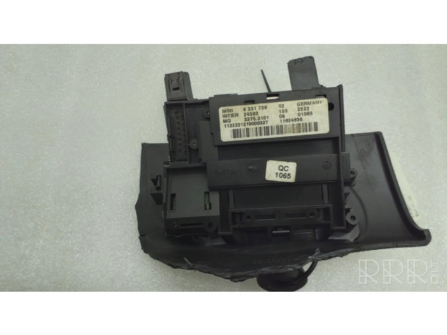 Замок зажигания