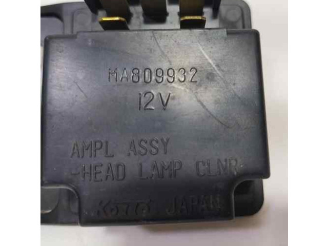 Блок предохранителей MA809932, 86125 Mitsubishi Montero