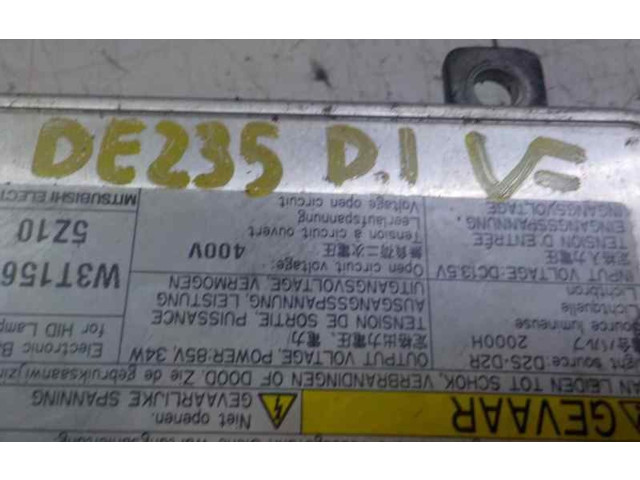 Блок управления Xenon