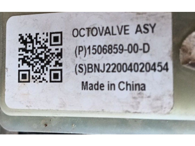 Вентилятор печки 154759500H, 154647500E Tesla Model S