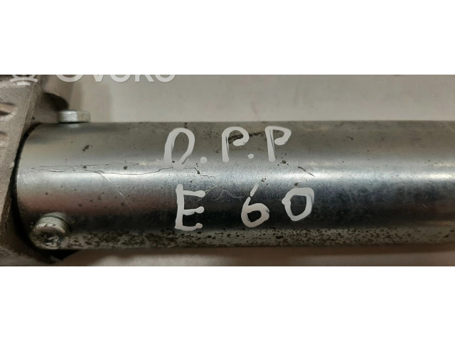 Сиденье управления двигателем