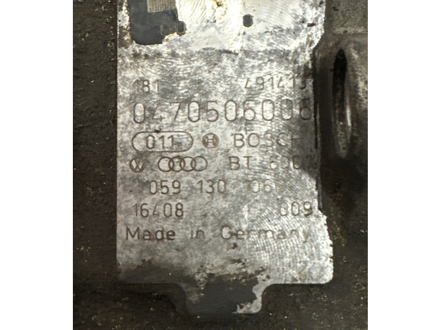 Топливный насос