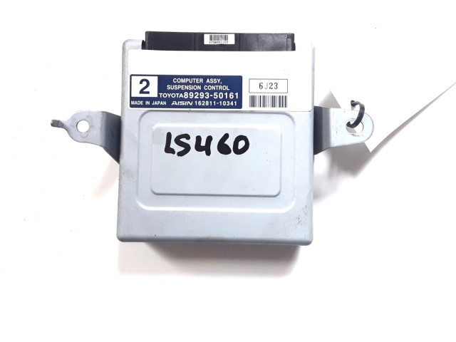 Блок управления 8929350161 Lexus LS 460 - 600H