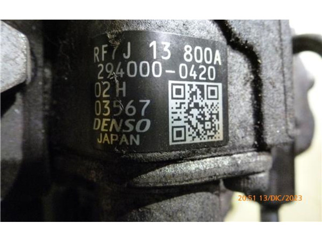 Топливный насос