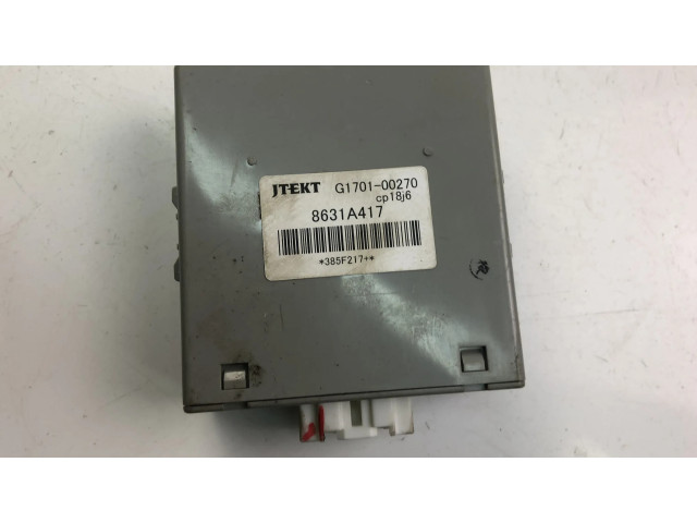 Блок управления Mitsubishi Outlander