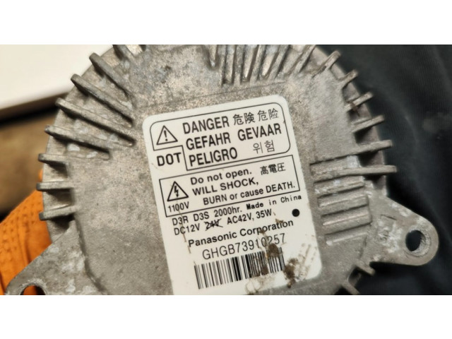 Блок управления Xenon