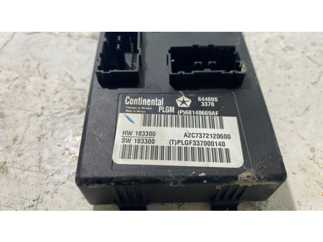 Модуль управления сидением