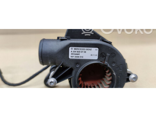 Вентилятор печки Mercedes-Benz E W212