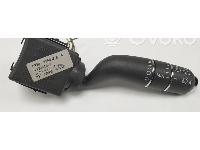 Ручка стеклоочистителей DX2317A553AA Jaguar XF X250