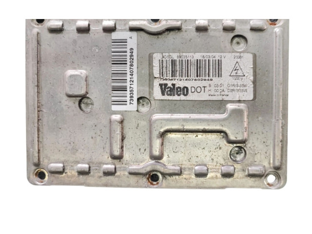 Блок управления Xenon