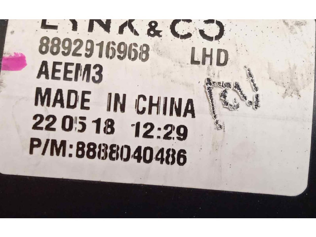 Моторчик дворников 8892916968 Lynk & co 01