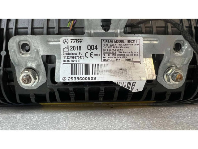 Подушка безопасности пассажира A2538600502, 34166619E   Mercedes-Benz GLC X253 C253