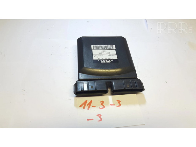 Блок управления топливных форсунок