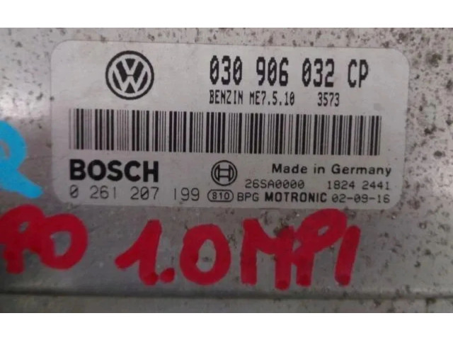 Блок управления    Volkswagen Lupo