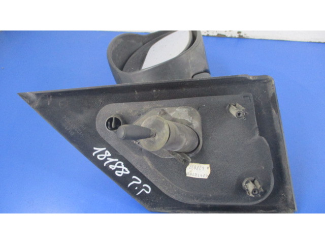 Зеркало электрическое Alpine C2 1986-1987 года