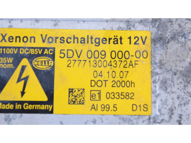 Блок управления Xenon