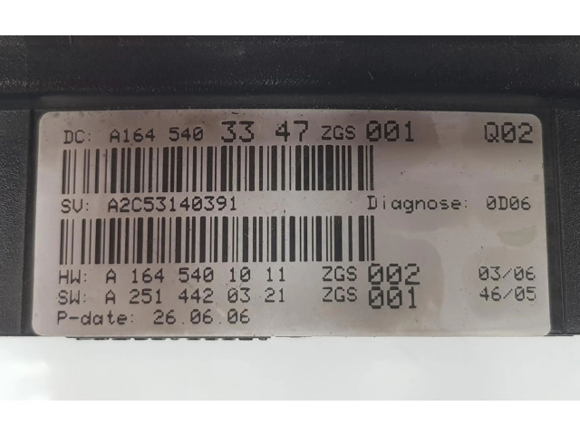 Панель приборов A1645403347, A1645403347 Mercedes-Benz ML W164