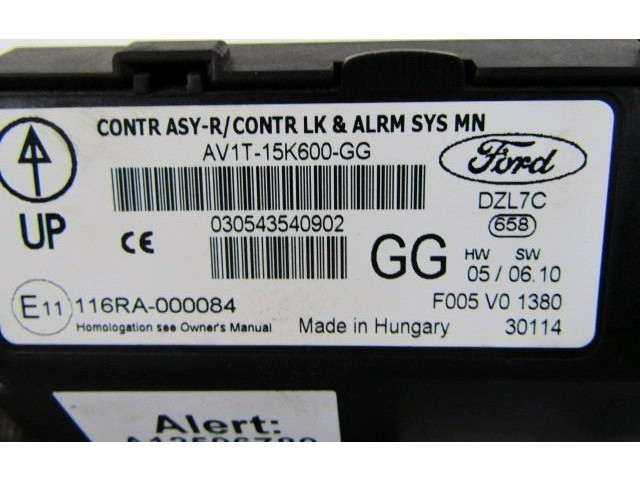 Комплект блоков управления 55466   Ford B-MAX