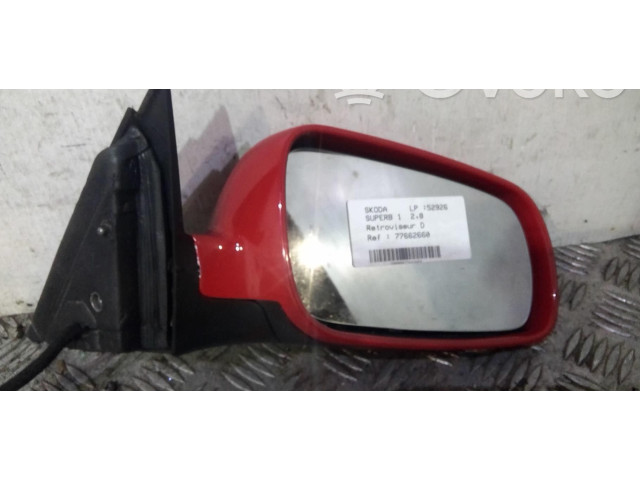 Зеркало электрическое        Skoda Superb B5 (3U)  2001 - 2008 года   