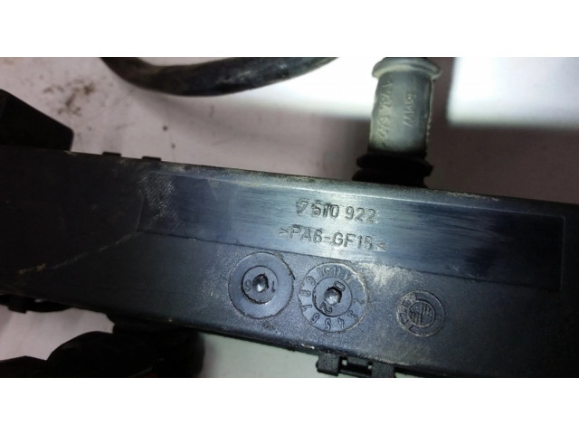 Проводка двигателя