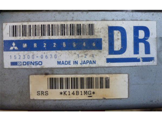 Блок подушек безопасности 1523000670   Mitsubishi Montero