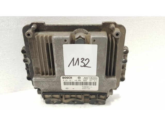 Блок управления двигателем ECU