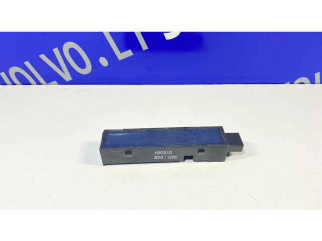 Считывающее устройство иммобилайзера (антенна)