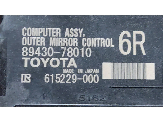 Блок управления 8943078010, 615229000 Lexus NX