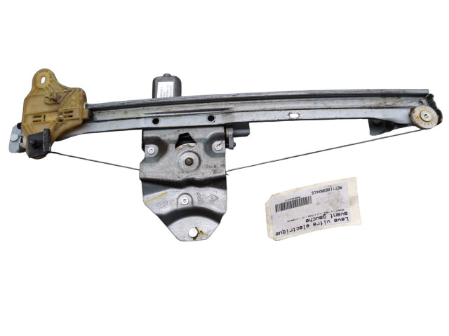 Шатун H5F_403 807018534R Renault Clio IV