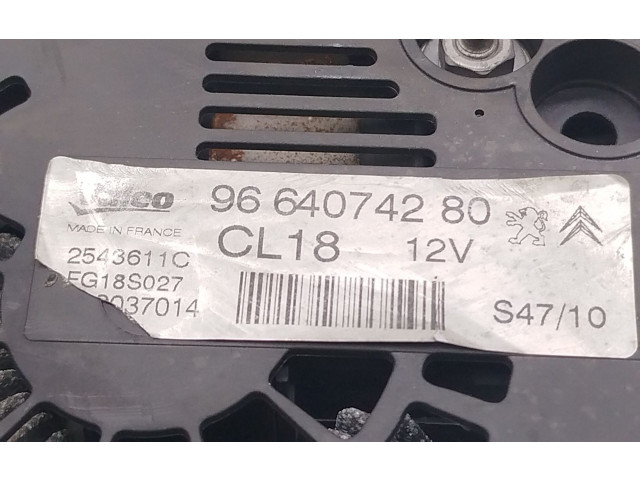 Генератор 9664074280, 2543611C Citroen C5