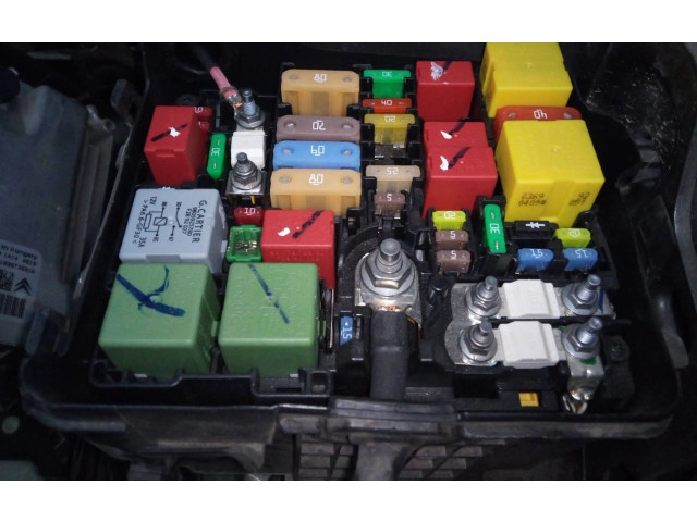 Модуль управления BSM    Peugeot 2008 II    