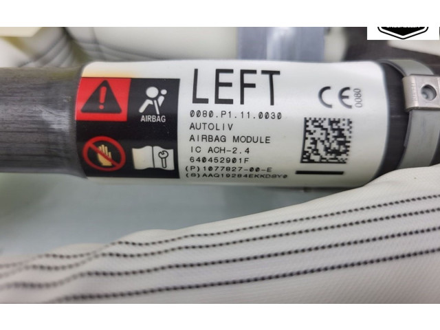 Зеркало электрическое Tesla Model 3 2017 - года